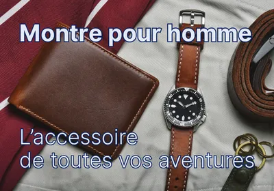 Visuel MegaMenu Homme
